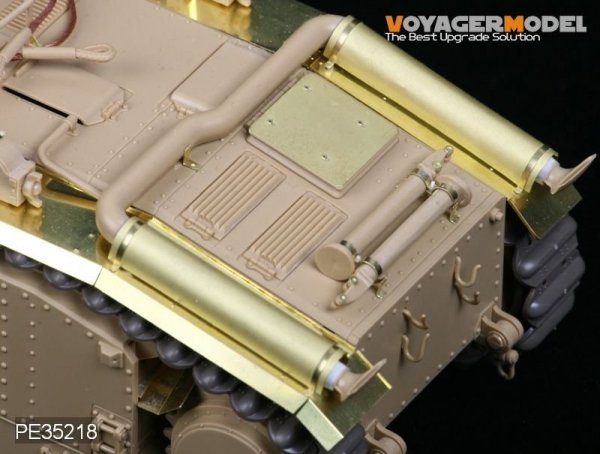 Voyager Model PE35218 WWII B1bis German Army (B ver include Gun barrel) for TAMIYA 35287 1/35