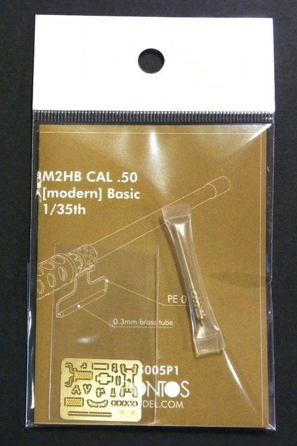 Pontos 35005P1 M2HB Cal.50 (Modern) Basic 1/35