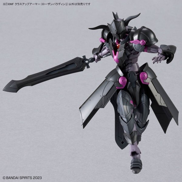 Bandai 67179 30MF CLASS UP ARMOR (ROSAN PALADIN)