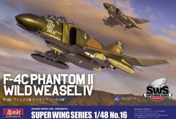 Zoukei-Mura SWS4816 F-4C Wild Weasel IV 1/48