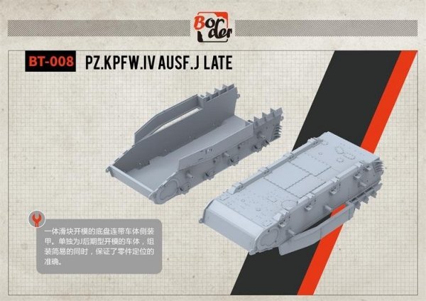 Border Model BT-008 Pz.Kpfw.IV Ausf.J Late 1/35