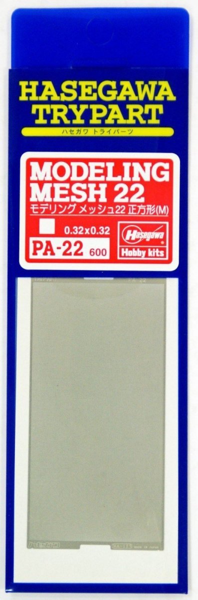 Hasegawa PA22 Modeling Mesh Squere- Medium