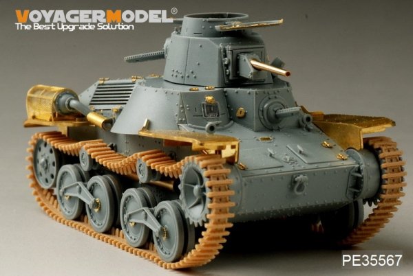 Voyager Model PE35567 WWII Japanese Type95 Light Tank early version For DROGON 6767 1/35