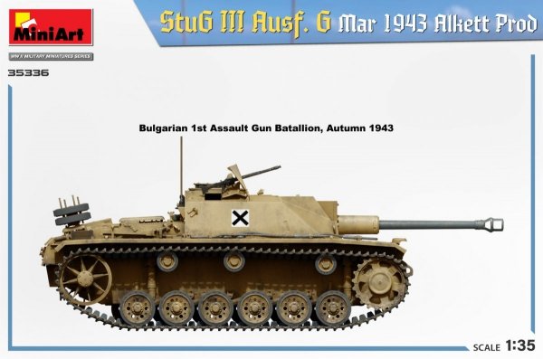 Mini Art 35336 StuG III Ausf. G Mar 1943 Alkett Prod 1/35