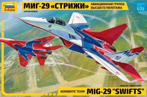 Zvezda 7310 MiG-29 &quot;Swifts&quot; Aerobatic Team  1:72