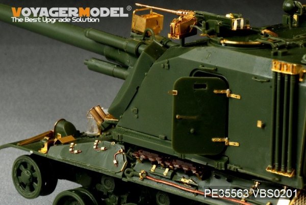 Voyager Model PE35563 Modern French AUF1 basic FOR MENG TS-004 1/35