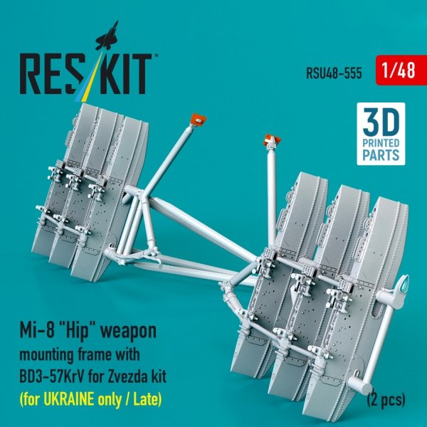 RESKIT RSU48-0555 Mi-8 "Hip" weapon mounting frame with BD3-57KrV for Zvezda kit (for UKRAINE only / Late) (2 pcs) (3D Printed) (1/48)
