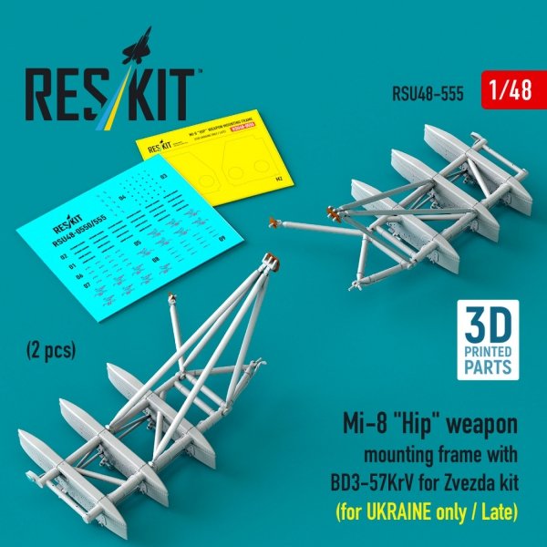RESKIT RSU48-0555 Mi-8 "Hip" weapon mounting frame with BD3-57KrV for Zvezda kit (for UKRAINE only / Late) (2 pcs) (3D Printed) (1/48)