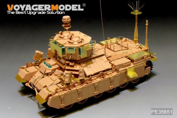 Voyager Model PE35651 IDF NAGMACHON APC Basic For TIGER MODEL 4616 1/35