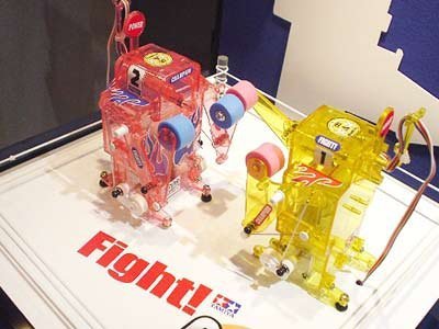 Tamiya 71113 Boxing Fighter Battle Set - 2ch Remote Control ROBOCRAFT