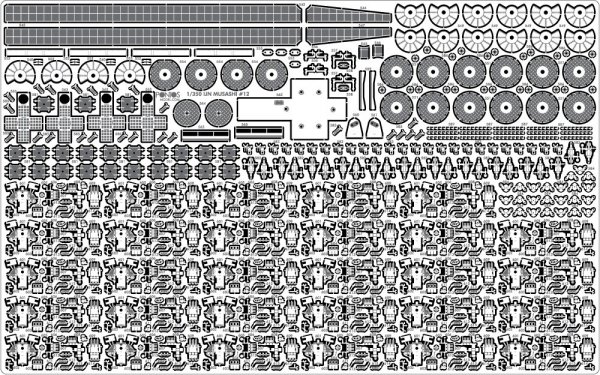 Pontos 37025FN IJN Musashi 1944 Detail up set Advanced Hinoki Tone Deck (1:350)