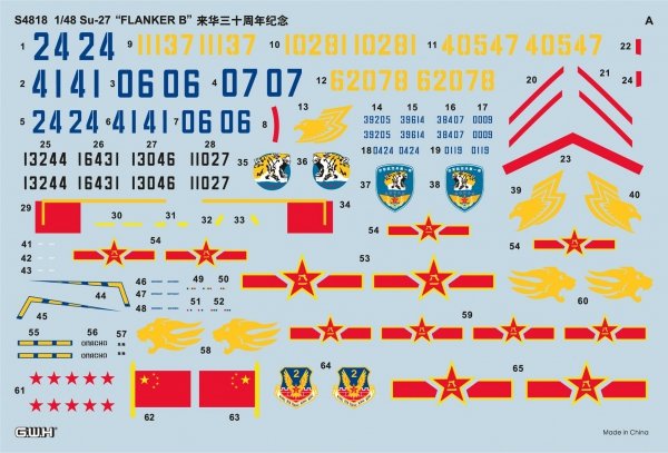 Great Wall Hobby S4818 Su-27 Flanker-B 30th Anniversary Service in China 1/48