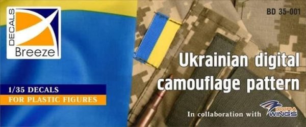 Breeze Decals 35-001 Ukrainian Digital Camouflage Pattern 1/35