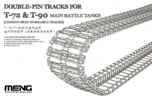 Meng Model SPS-030 DOUBLE-PIN TRACKS FOR T-72 &amp; T-90 MAIN BATTLE TANKS (CEMENT-FREE WORKABLE TRACKS) 1/35