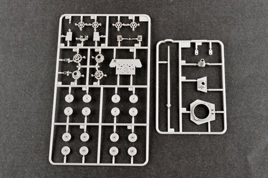 Trumpeter 07123 German E-50 Standardpanzer 1/72