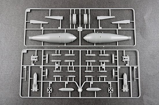 Trumpeter 02421 Junkers Ju-87B-2 Stuka 1/24