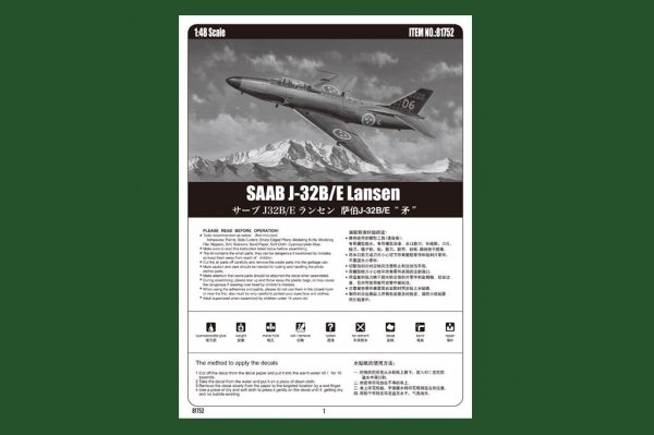 Hobby Boss 81752 SAAB J-32B/E Lansen