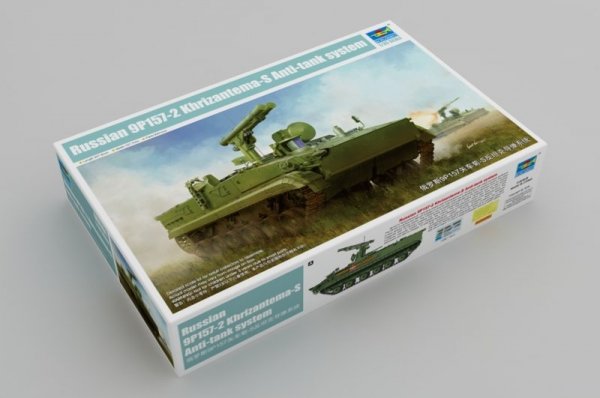 Trumpeter 09551 Russian 9P157-2 Khrizantema-S Anti-tank system 1/35