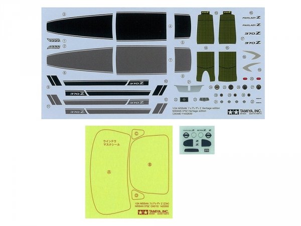 Tamiya 24348 Nissan 370Z Heritage edition 1/24