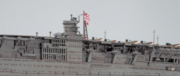 Hasegawa WL227 Akagi Japan Aircraft Carrier (1:700)