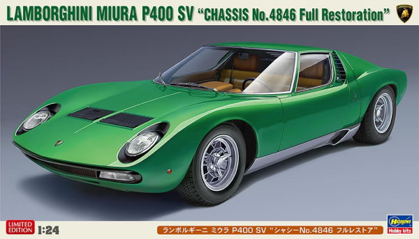Hasegawa 20652 Lamborghini Miura P400 SV &quot;Chassis No. 4846 Full Restoration&quot;