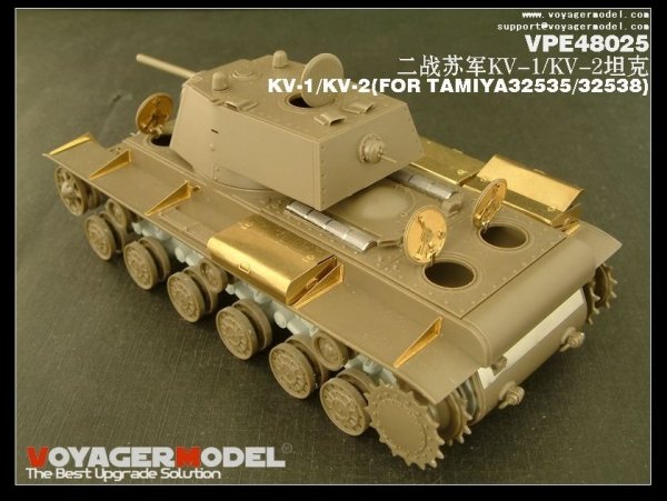 Voyager Model VPE48025  KV-1/KV-2 1/48