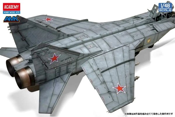 Academy 12364 Russian Air Force MiG-31 BM/BSM Foxhound 1/48