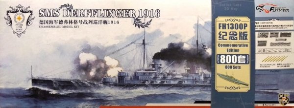 Flyhawk FH1300P SMS Derfflinger 1916 German Battlecruiser 1/700