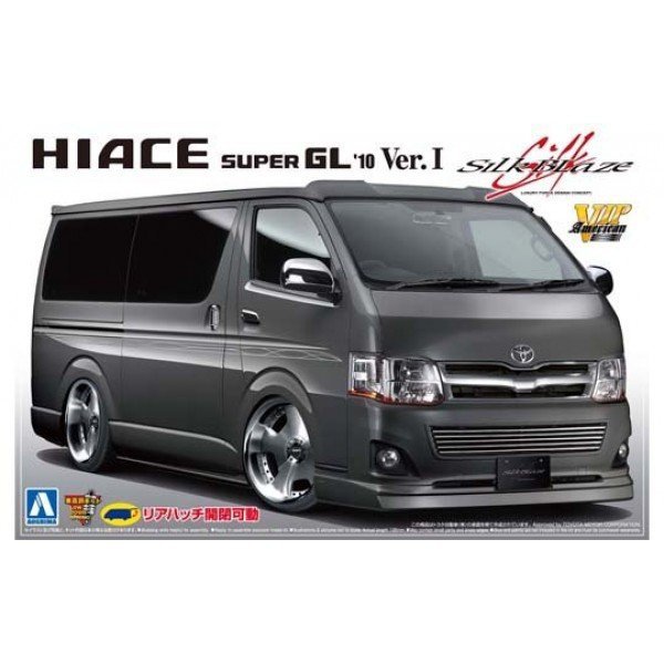 Aoshima 00665 ASilkblaze 200Hiace '10 Ver.1 1:24