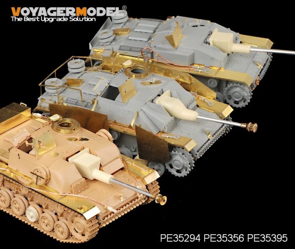 Voyager Model PE35395 WWII German StuG.III Ausf.F8 Late Production Basic For DRAGON 6644 1/35