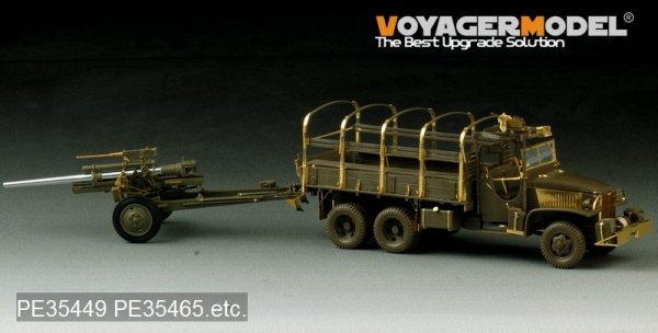 Voyager Model PE35449 WWII US 3inch M5 ATG/w M1 or 105mm Howitzer M2A1Carriage 2in1 For AFV CLUB 35S64 and 35160 1/35