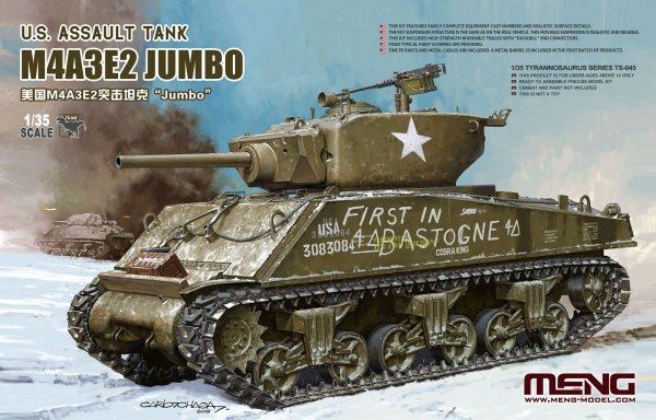 Meng Model TS-045 M4A3E2 Jumbo 1/35