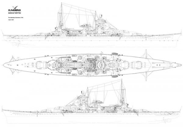 Kagero 16007 The Battleship Scharnhorst EN