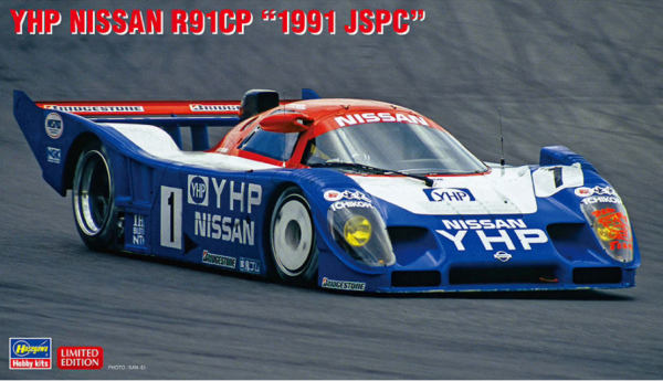 Hasegawa 20502 YHP Nissan R91CP &quot;1991 JSPC&quot; 1/24