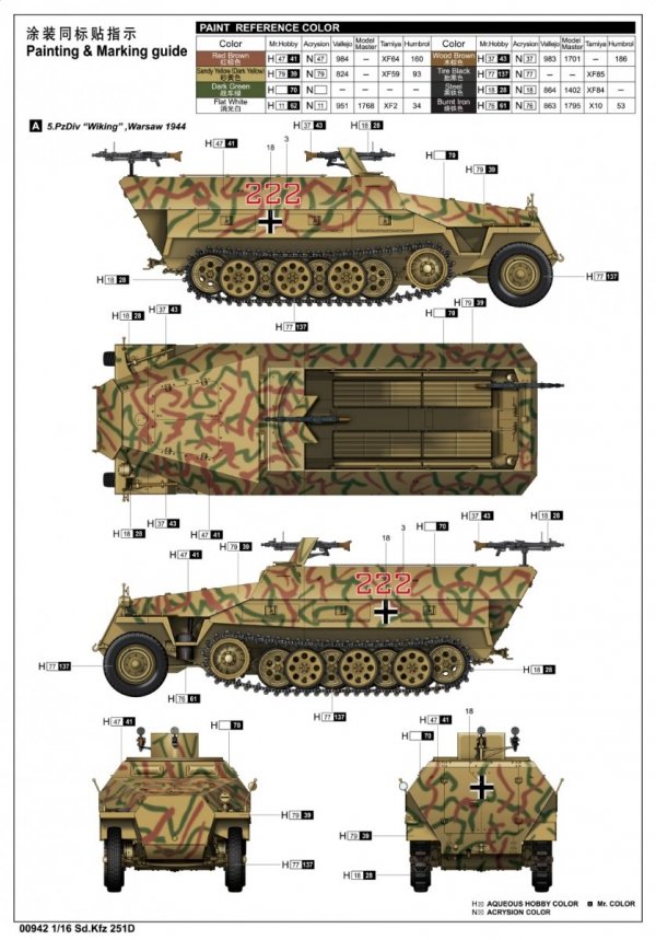 Trumpeter 00942 Sd.Kfz 251 D 1/16
