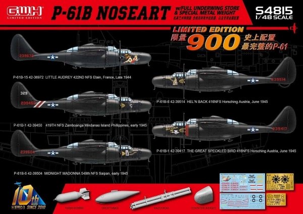Great Wall Hobby S4815 P-61B Noseart &amp; Weapons 1/48