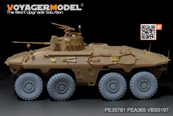 Voyager Model PE35781 Morden German SpPZ2 Luchs A1 Basic For TAKOM 2015 1/35