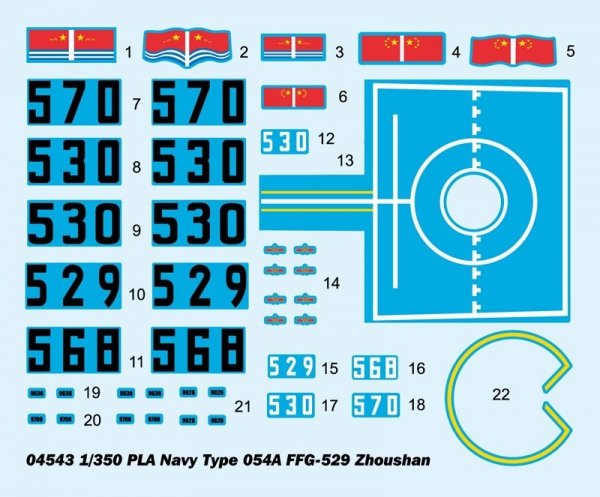 Trumpeter 04543 PLA Navy Type 054A FFG 1/350