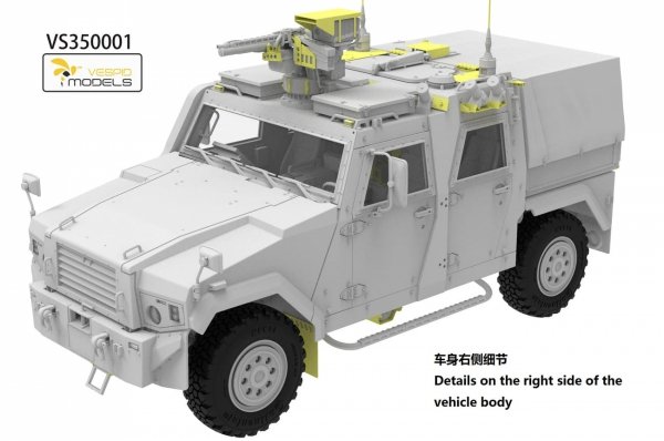 Vespid Models VS350001S German Utility Vehicle 2011 Production Eagle IV ( DELUX EDITION ) 1/35