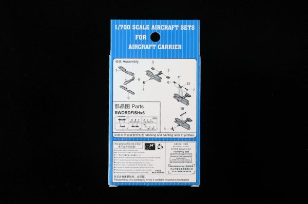 Trumpeter 03467 Fairey Swordfish 1/700