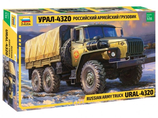 Zvezda 3654 Rusiian army truck URAL-4320 (1:35)