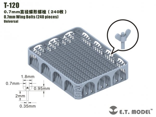 E.T. Model T-120 0.7mm Wing Bolts 240 pieces