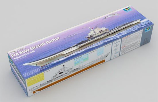 Trumpeter 05617 Chinese Navy Aircraft Carrier ex-Varyag (1:350)