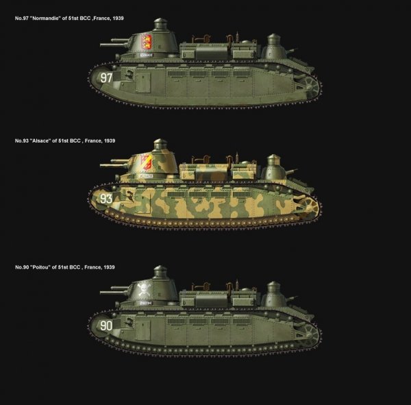 Meng Model TS-009 Char 2C French Super Heavy Tank (1:35)