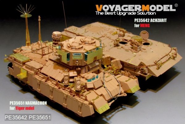 Voyager Model PE35651 IDF NAGMACHON APC Basic For TIGER MODEL 4616 1/35