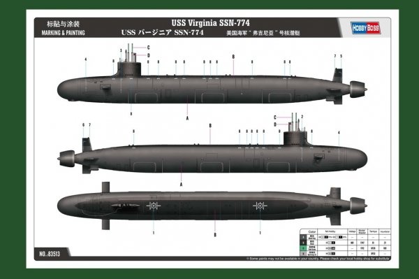 Hobby Boss 83513 USS Virginia SSN-774 1/350