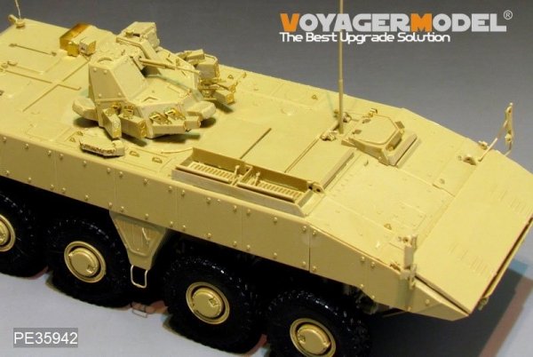 Voyager Model PE35942 Modern Russian VPK-7289 Bumerang APC(Obiect K-16) Basic For PANDA HOBBY PH35025 1/35