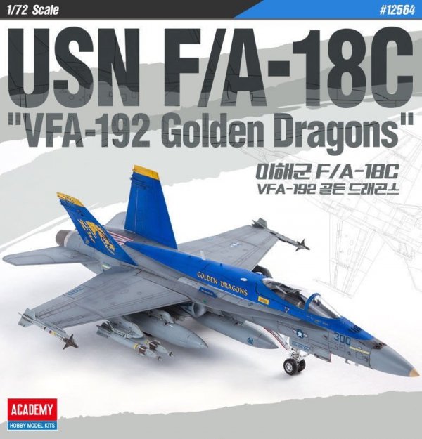 Academy 12564 F/A-18C VFA-192 Golden Dragons 1/72