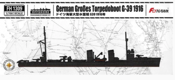 FlyHawk Model FH1309 German Großes Torpedoboot G-39 1916 1/700