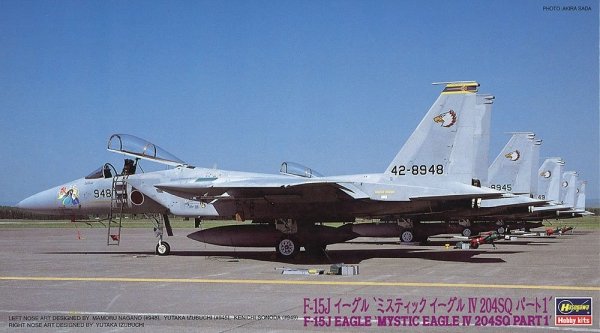 Hasegawa 02292 F-15J Eagle &quot;Mystic Eagle IV 204SQ Part1&quot; (1/72)